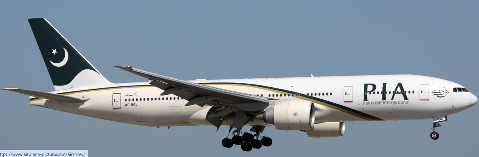 Things to Know about PIA’s Privatization